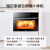 ハイアベル(Haier)ナポレオン埋込型蒸し焼一体機13セトの独立式食器洗い機AK 400スポトアドライキット2点セットE 48 U 1+EW 130266 BKD
