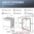 アメリカHUMANTOUCH慧曼食器洗濯機家庭用卓上式セット入み式全自動独立8セイント椀送風乾燥紫外消毒一体機HTD-B 1白
