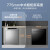 Midea(Midea)13セクトの独立式家庭用の食器洗い機は乾燥式の組込み式の皿洗い機JV 13+ガストT 62+Q 70を送ります。