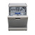シムメンは、家庭用全自動皿洗濯機13セスト独自走両用除菌ダブ乾燥強化SJ 236 I 01 JC