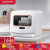 ドイツ(DE&E)デュスコ家庭用食器洗い機4-6人が乾燥ダブ除菌していることを知っています。乾燥機WQP 4-610 Aをプリセットします。