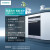 シス・メンス（SIEMENS）は、家庭用組込式自動皿洗い機シルバー8セスト（A版）SC 454 I 00 ACブロックを入力してください。