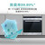 シス・メンス（SIEMENS）は、家庭用組込式自動皿洗い機シルバー8セスト（A版）SC 454 I 00 ACブロックを入力してください。