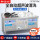 180型超音波食器洗い機