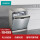 【ハイエンドモデル】12セットの結晶蕾乾燥食器洗い機